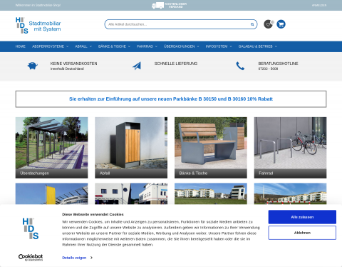 Website-Vorschau von HDS Stadtmobiliar GmbH