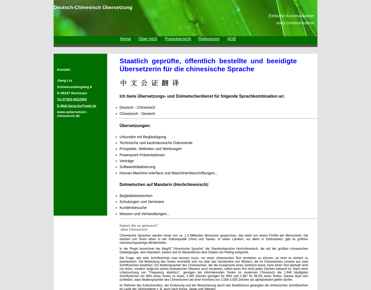 Aktuelle Website-Vorschau von Chinesisch Übersetzung und Dolmetschen