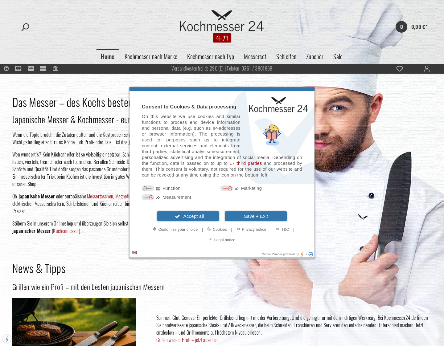 Aktuelle Website-Vorschau von Japanische Messer bei Kochmesser24